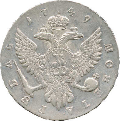 1 рубль 1749 года, ММД